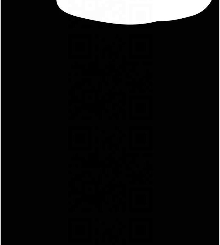 夜間診療室第85話-下面倒是很誠實