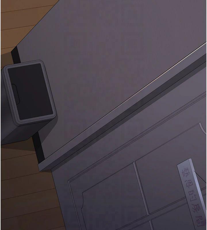 夜間診療室第85話-下面倒是很誠實