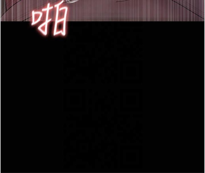 夜间诊疗室第85话-下面倒是很诚实