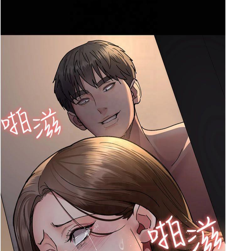夜间诊疗室第85話-下面倒是很誠實