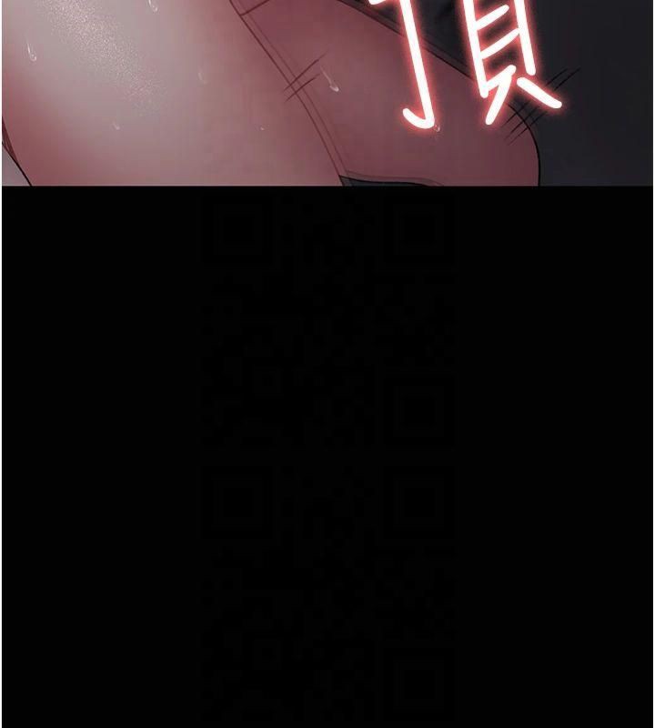 夜间诊疗室第85话-下面倒是很诚实