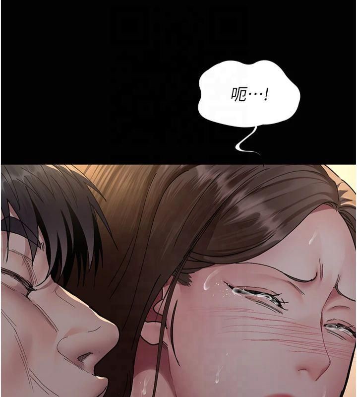 夜间诊疗室第85話-下面倒是很誠實