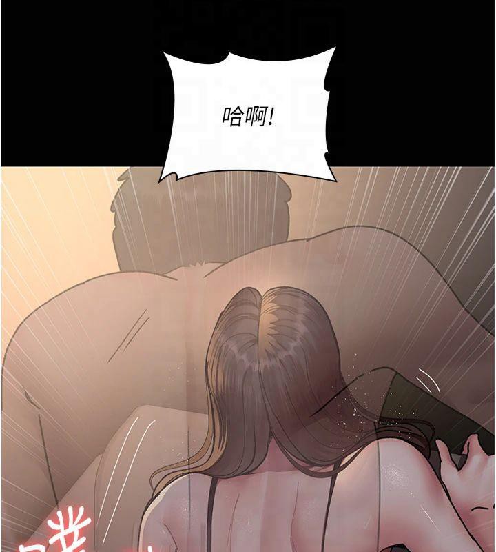 夜間診療室第85話-下面倒是很誠實