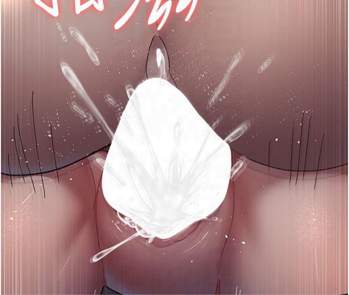《夜间诊疗室》第85话-下面倒是很诚实