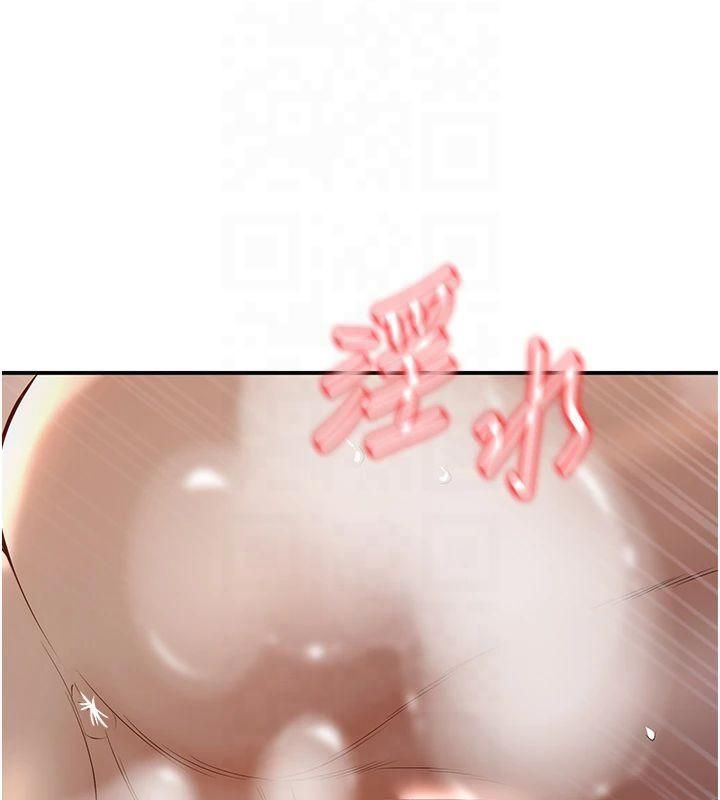 已婚学生想坏坏第14话-喂妳下面的嘴吃蔬菜