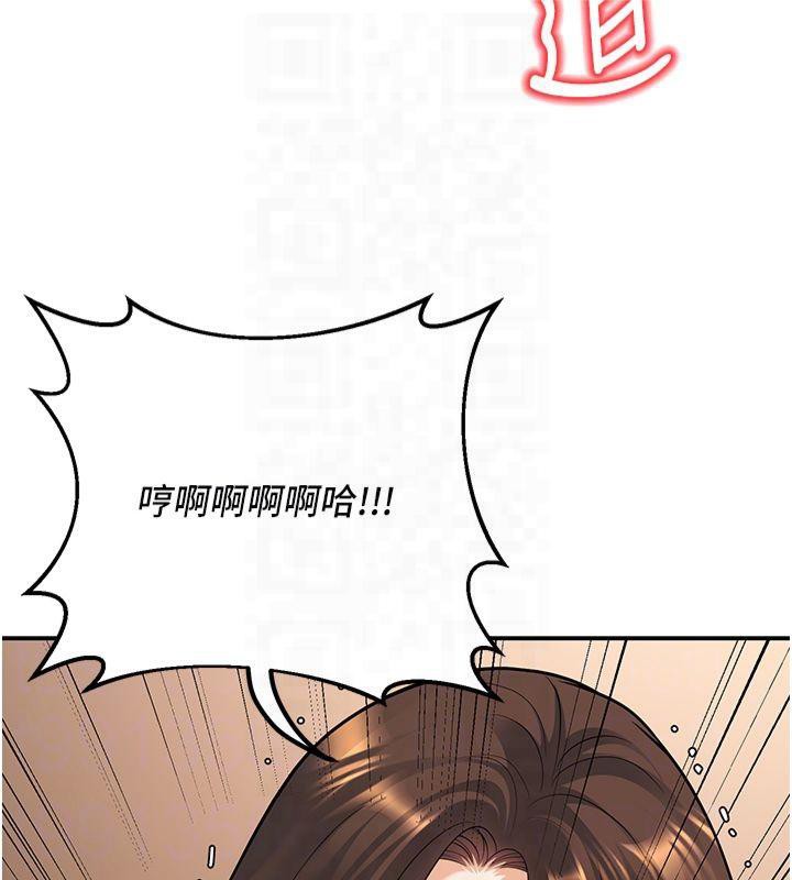 已婚学生想坏坏第14话-喂妳下面的嘴吃蔬菜