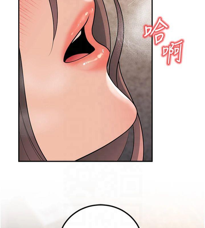 已婚学生想坏坏第14话-喂妳下面的嘴吃蔬菜