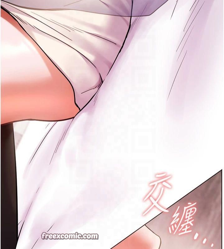 老師的親密指導第28話-震碎床腳的生猛車速