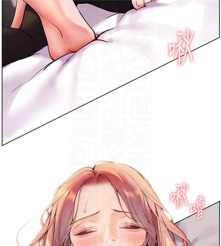 老师的亲密指导第28话-震碎床脚的生猛车速