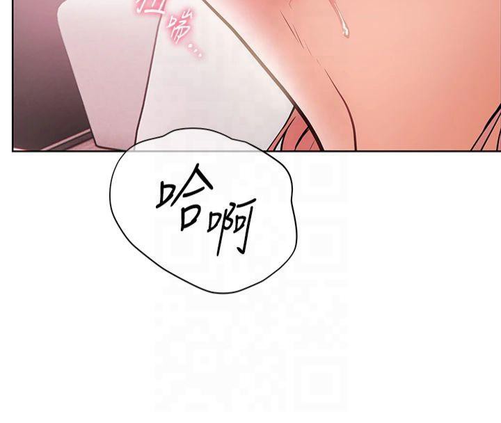 老師的親密指導第28話-震碎床腳的生猛車速