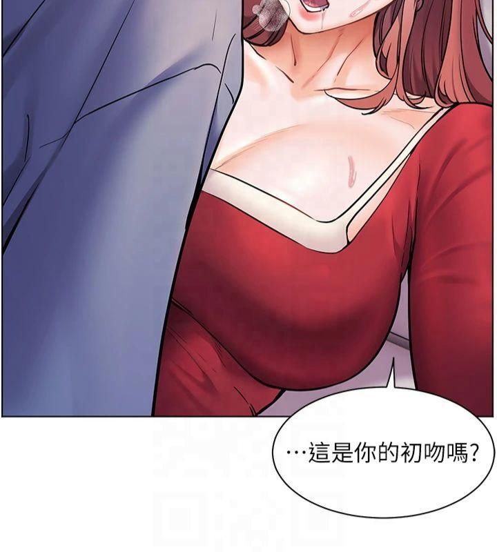 老师的亲密指导第28話-震碎床腳的生猛車速