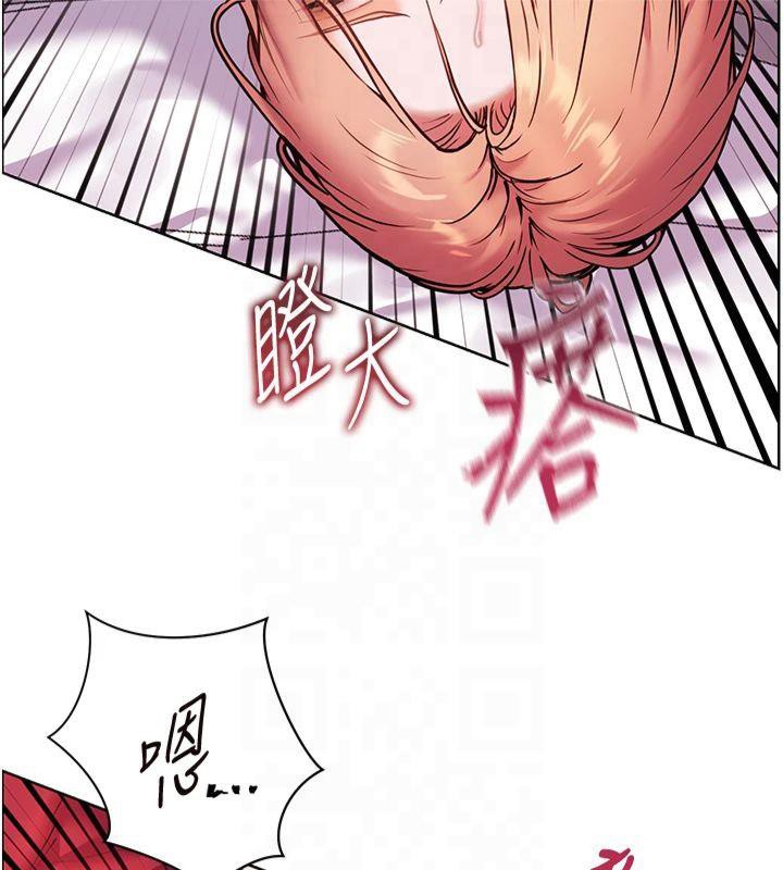 老师的亲密指导第28话-震碎床脚的生猛车速