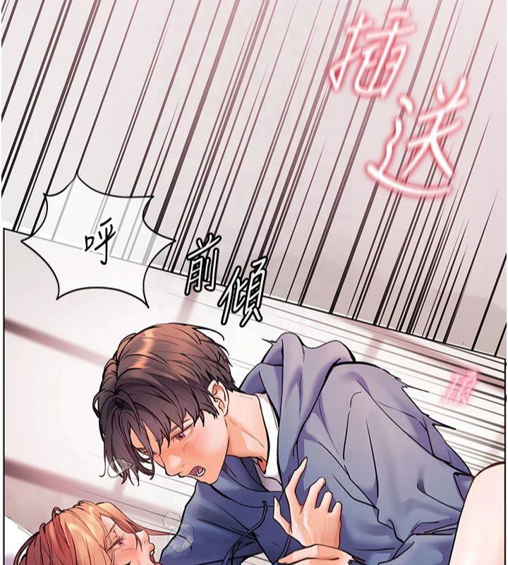 老师的亲密指导第28话-震碎床脚的生猛车速