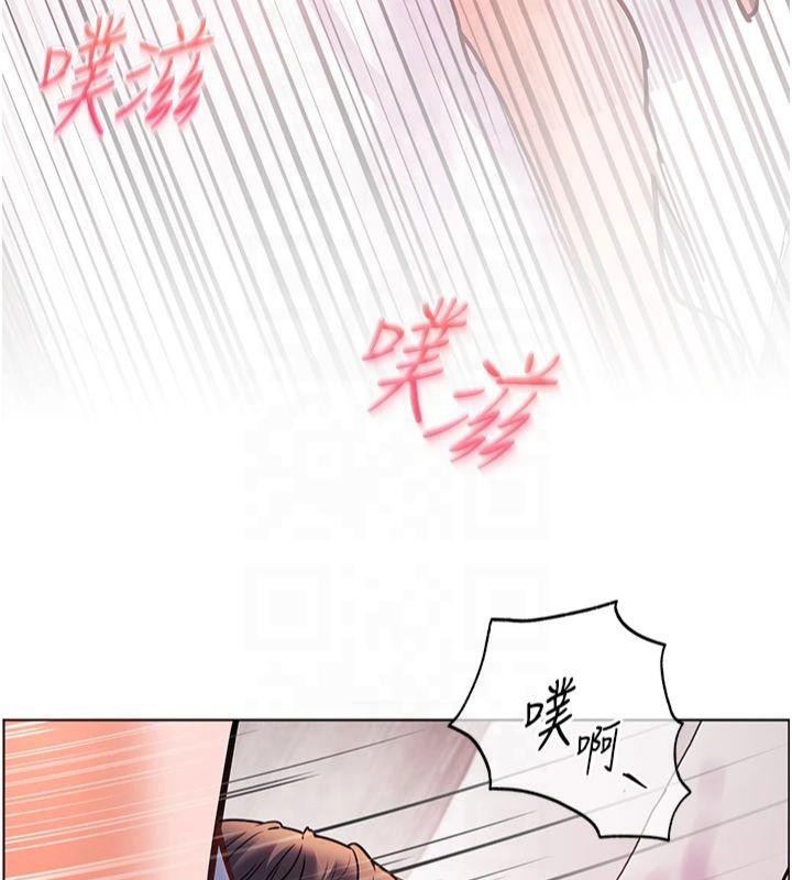 老師的親密指導第28話-震碎床腳的生猛車速