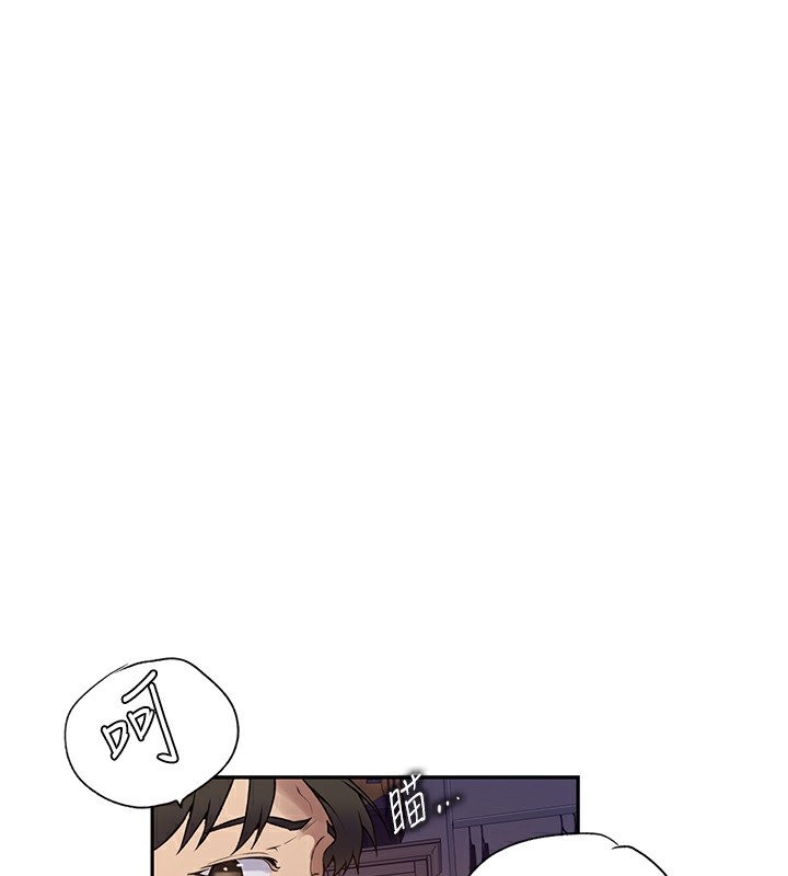 秘密教学第247话-母女双飞