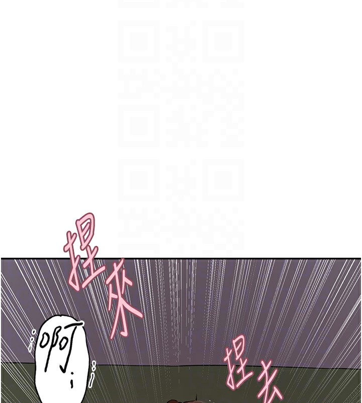 秘密教学第247话-母女双飞