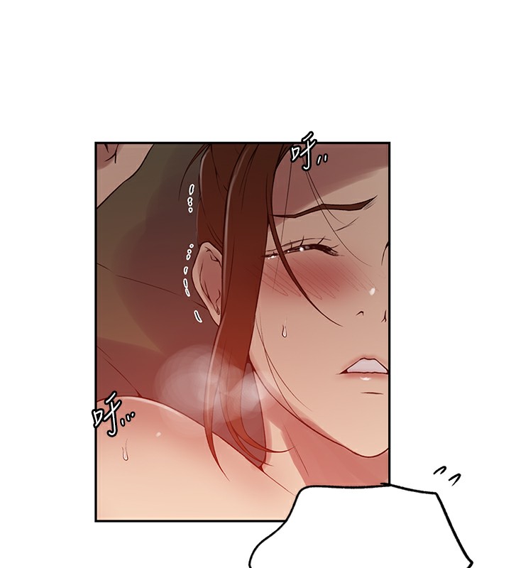 秘密教學第247話-母女雙飛