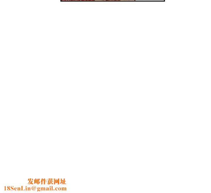 秘密教學第247話-母女雙飛