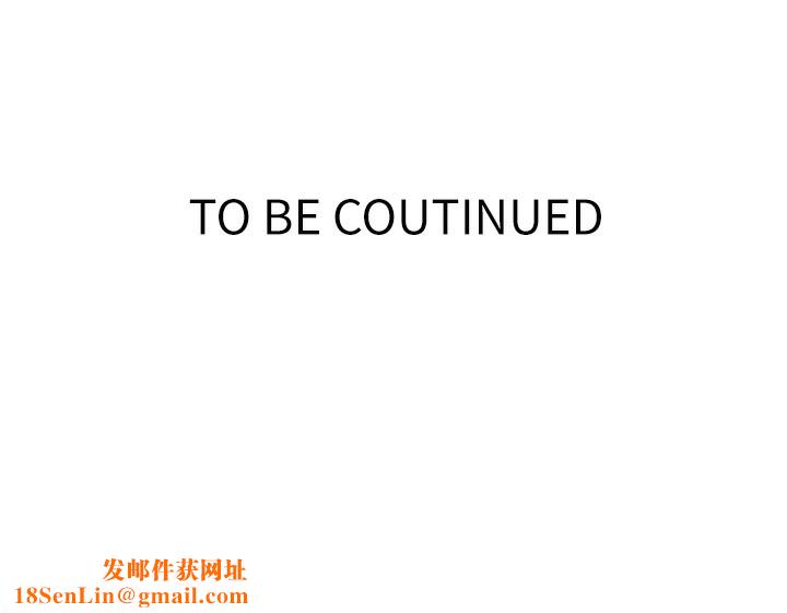 秘密教学第247话-母女双飞