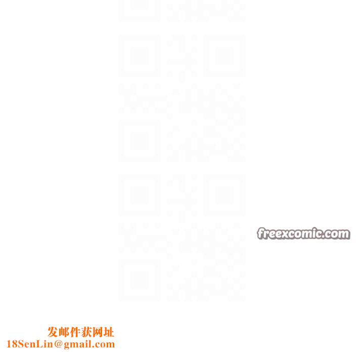 秘密教學第248話-子豪怎麼跑到舒亞房間?