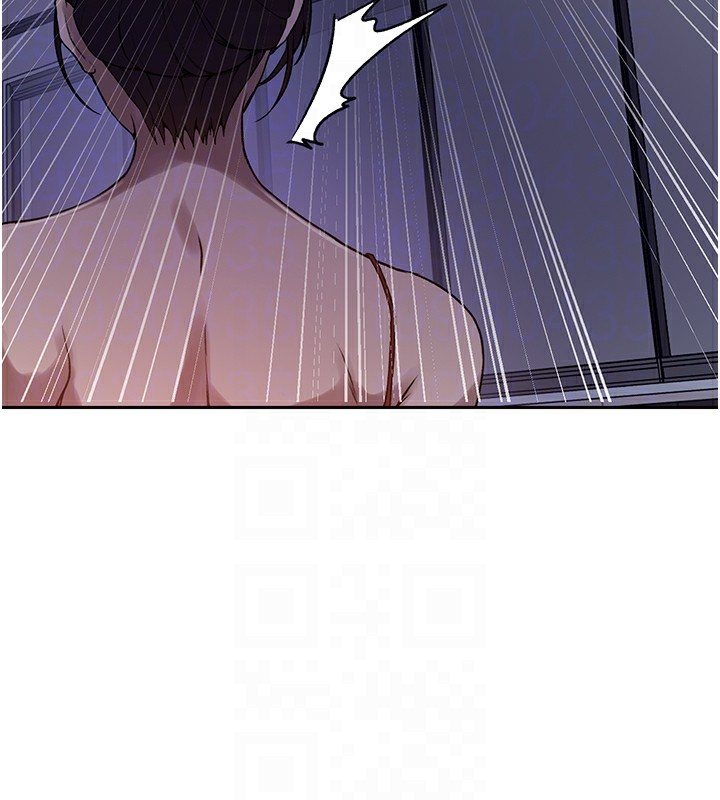 秘密教學第248話-子豪怎麼跑到舒亞房間?