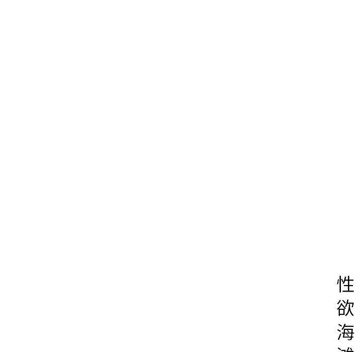 深夜用品店第21話