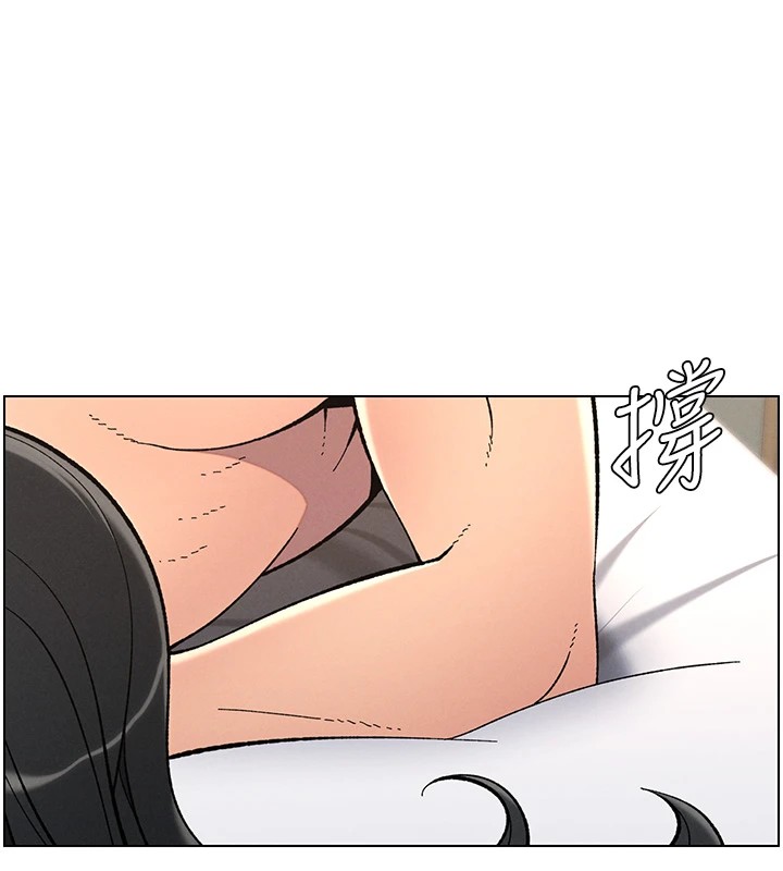 兄妹的秘密授课第38话-爱爱博士亲授阿嘿颜