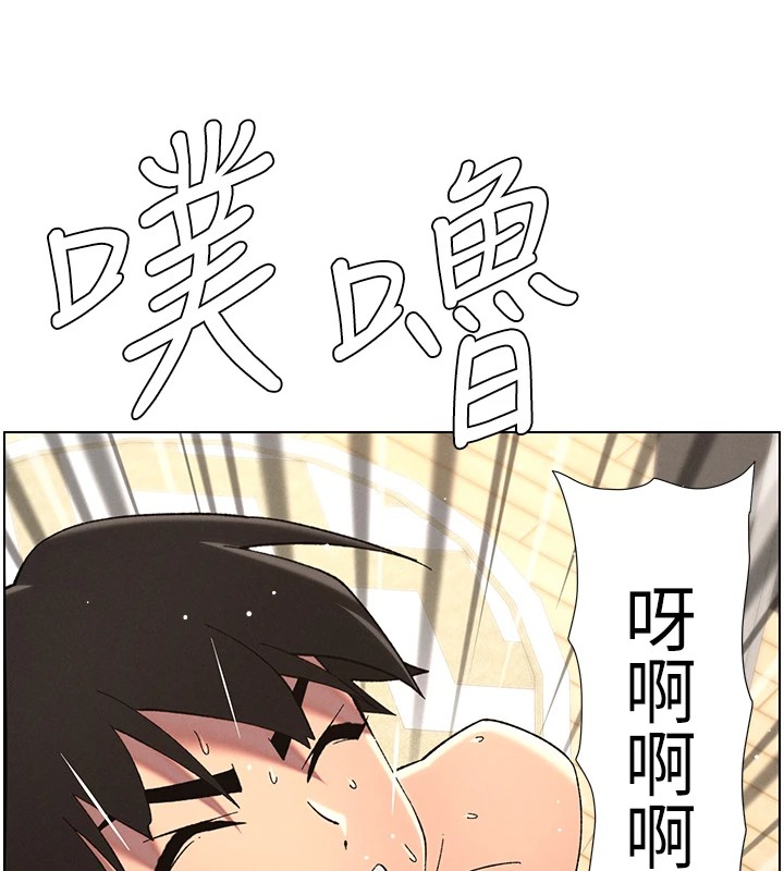 兄妹的秘密授课第38话-爱爱博士亲授阿嘿颜