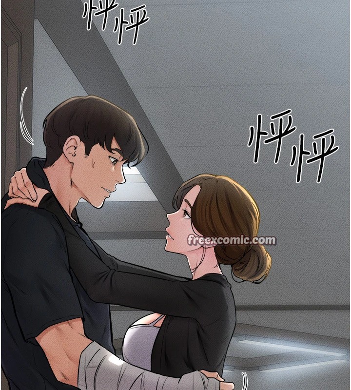继母与继姐第54话-偷偷来的感觉好刺激&hearts;
