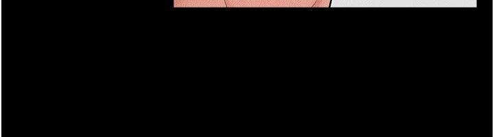 继母与继姐第54話-偷偷來的感覺好刺激&hearts;