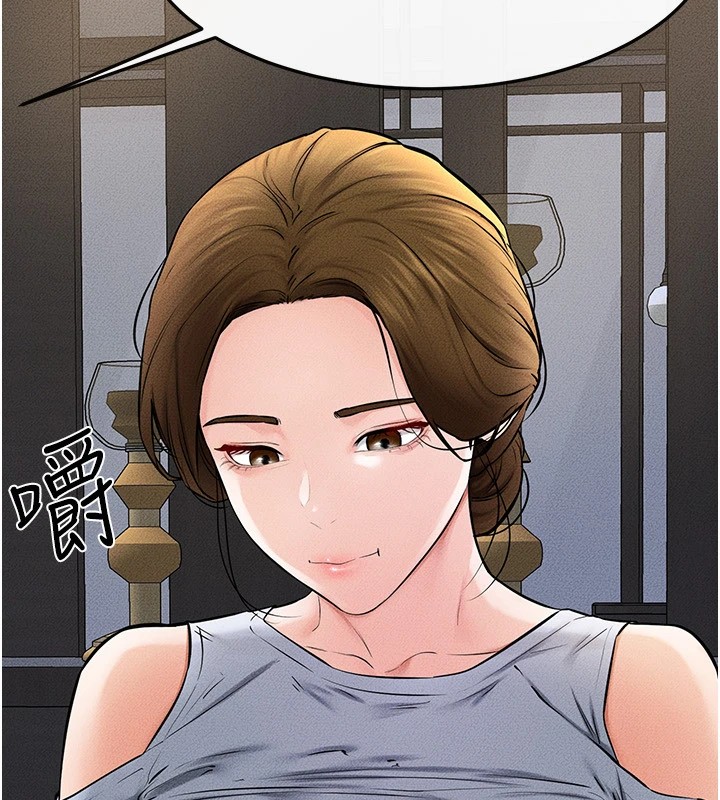 继母与继姐第54话-偷偷来的感觉好刺激&hearts;