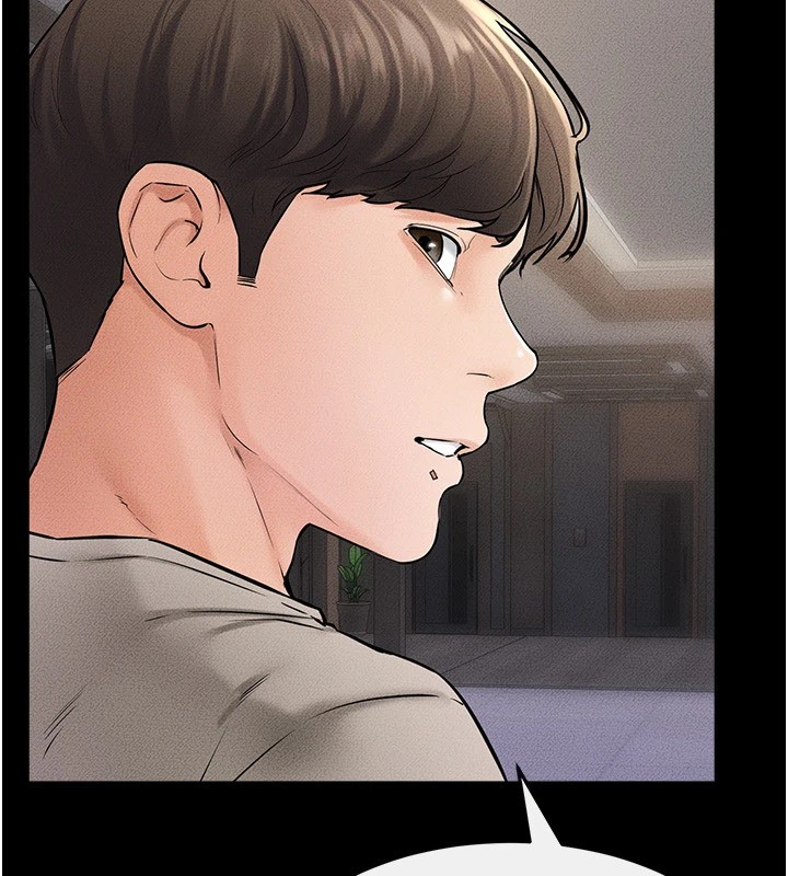 继母与继姐第54话-偷偷来的感觉好刺激&hearts;