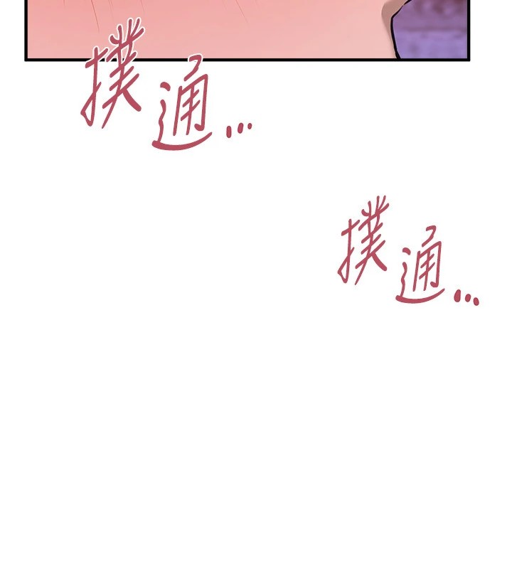 BeautifulDays第13话-在厕所吃掉20岁小妹妹