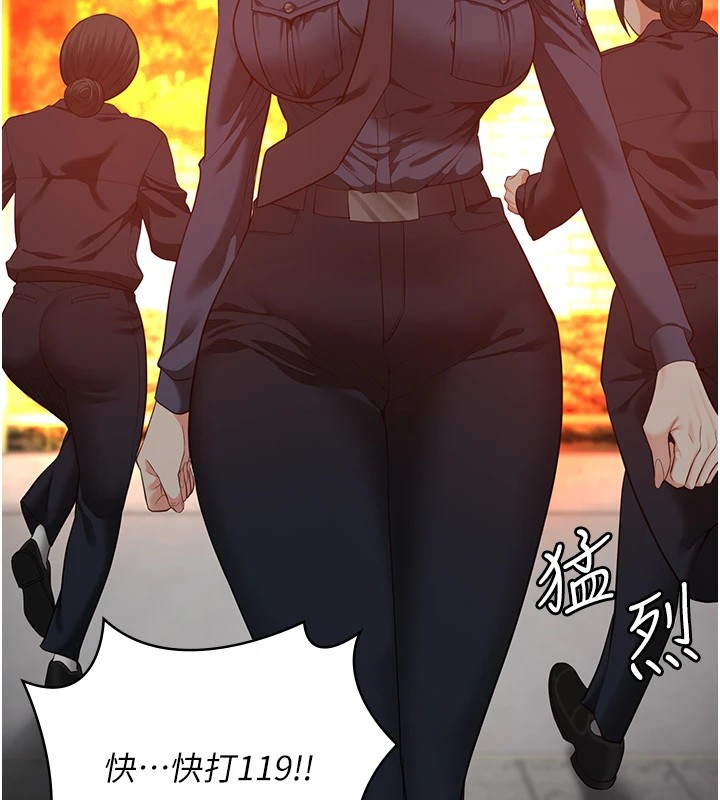 监狱女囚第88话-双龙齐下才够爽