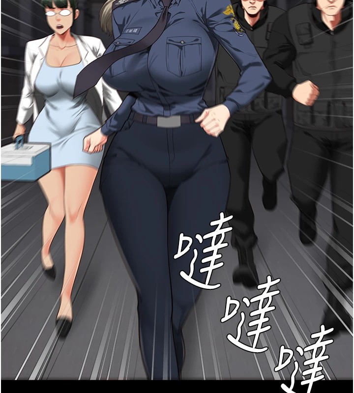 《监狱女囚》第88话-双龙齐下才够爽