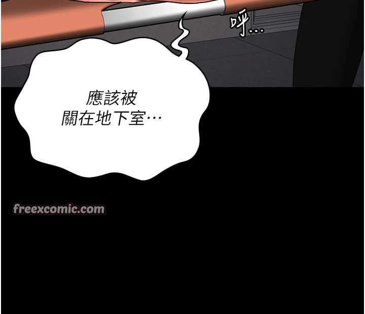 监狱女囚第88话-双龙齐下才够爽