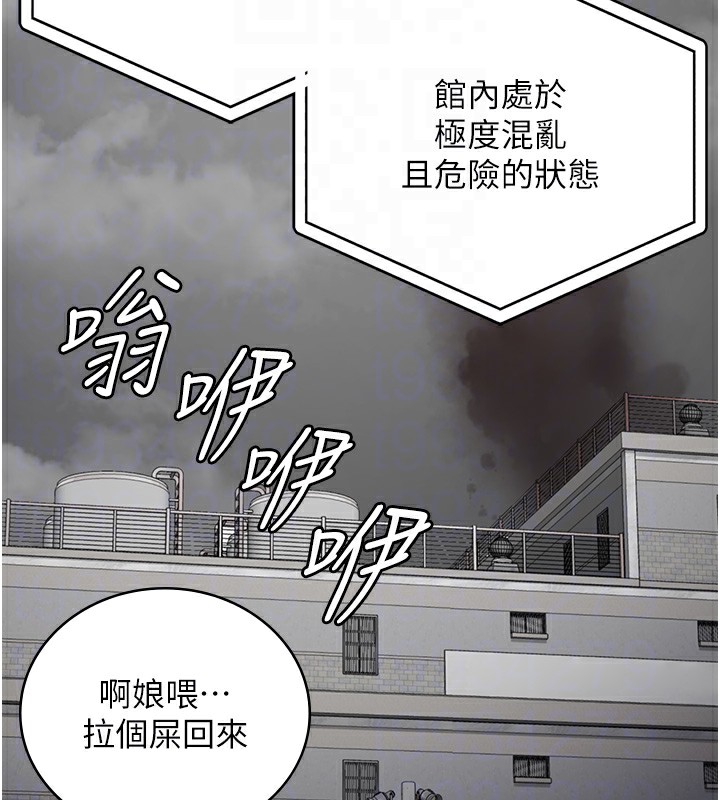 监狱女囚第88話-雙龍齊下才夠爽