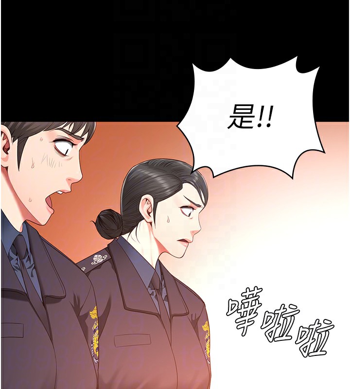 監獄女囚第88話-雙龍齊下才夠爽