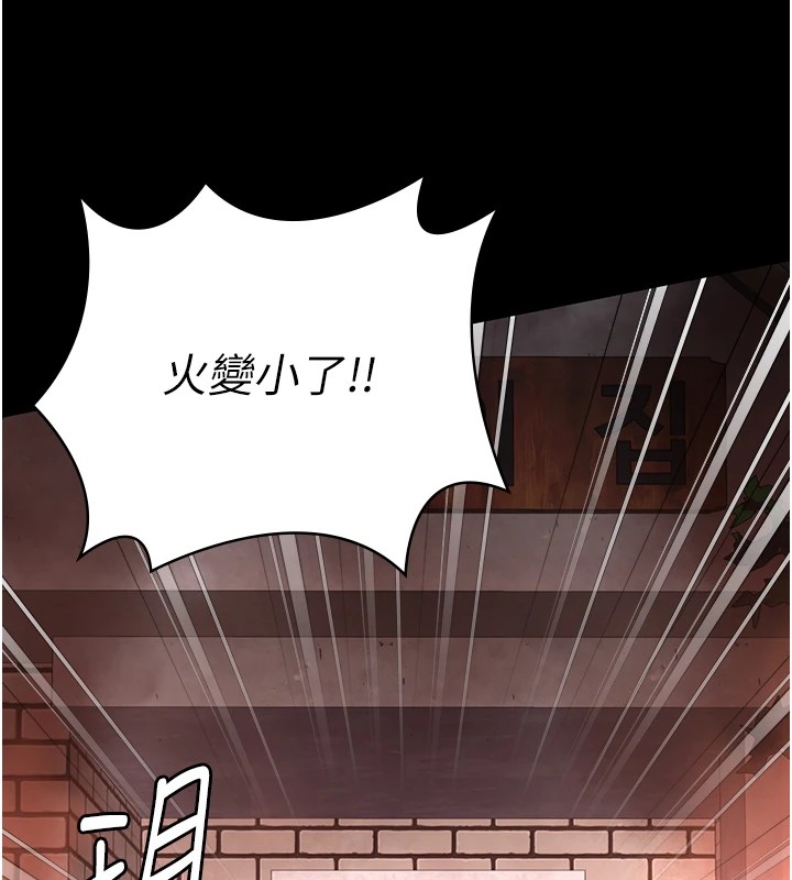 監獄女囚第88話-雙龍齊下才夠爽