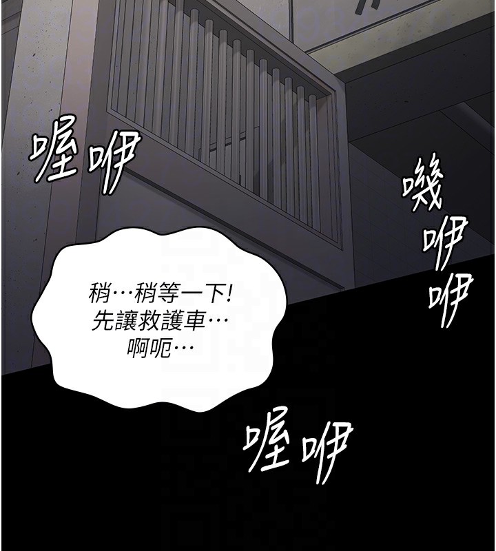 监狱女囚第88话-双龙齐下才够爽