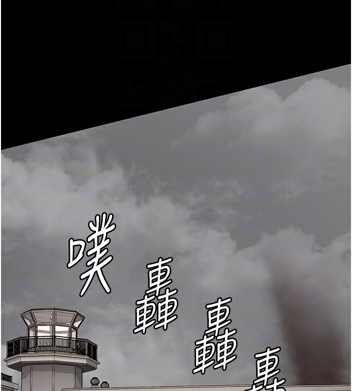 监狱女囚第88話-雙龍齊下才夠爽