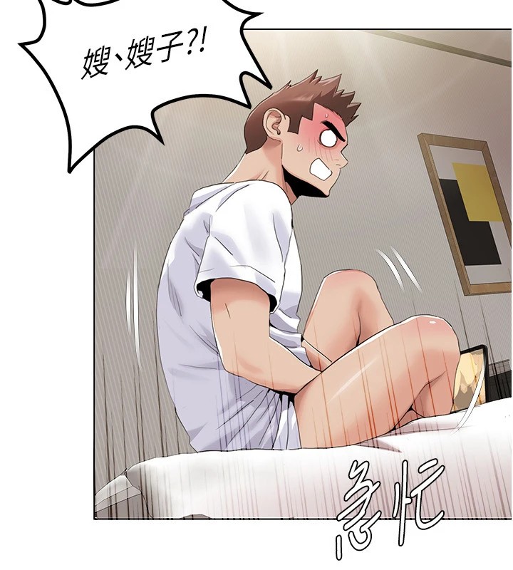 我的性福剧本第53话-嫂子用嘴巴帮我清干净