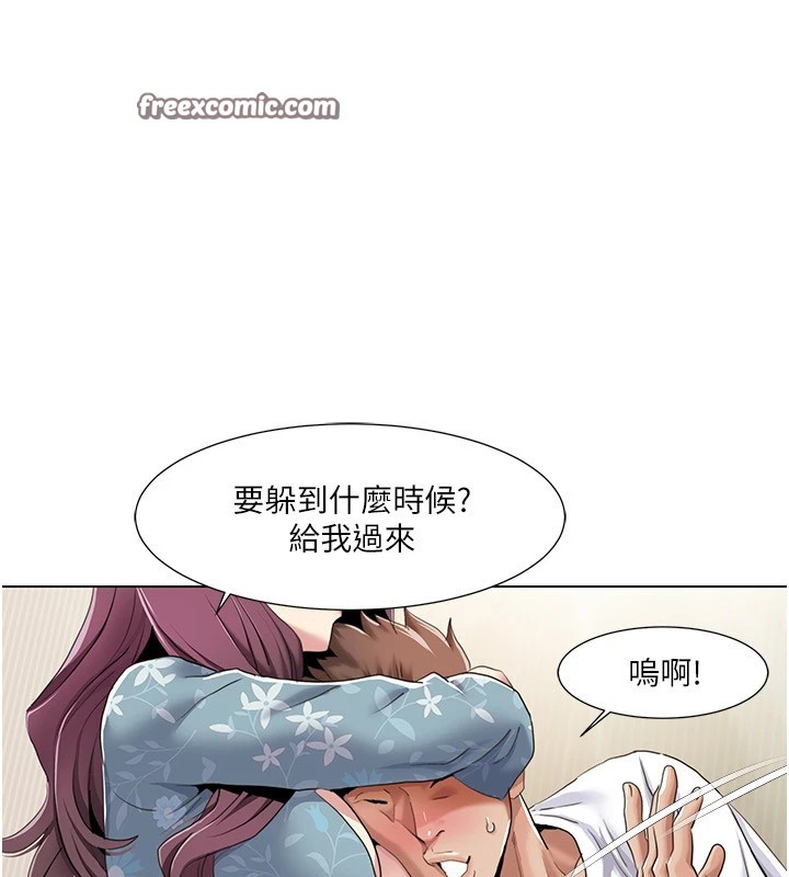我的性福剧本第53话-嫂子用嘴巴帮我清干净