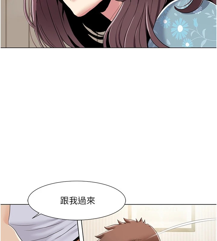 我的性福剧本第53话-嫂子用嘴巴帮我清干净