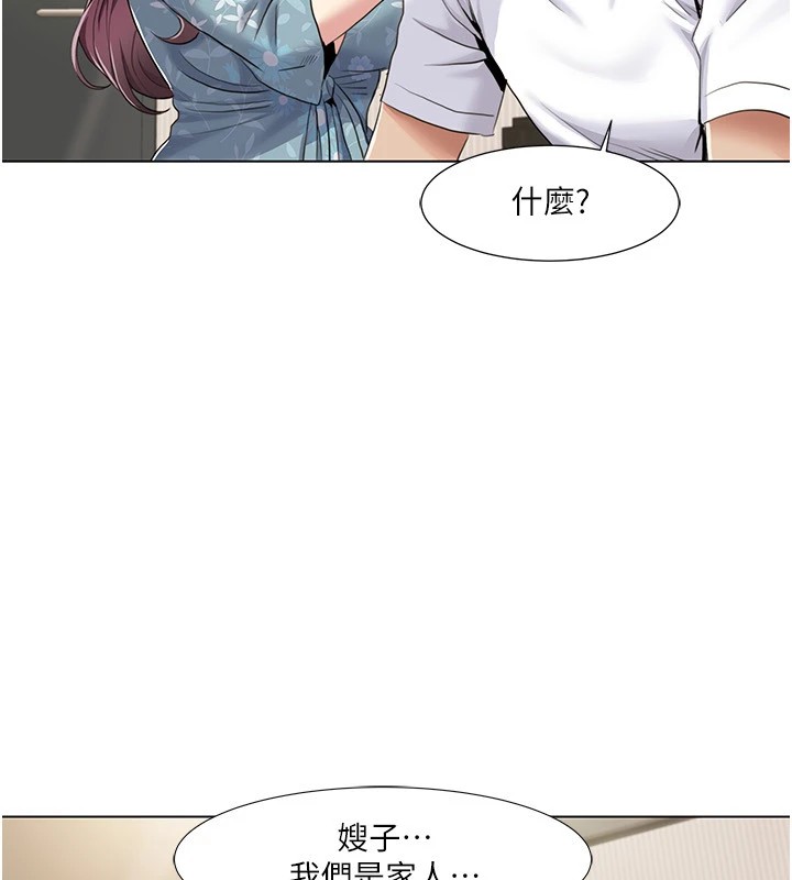 我的性福剧本第53话-嫂子用嘴巴帮我清干净
