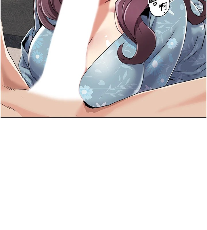 我的性福剧本第53话-嫂子用嘴巴帮我清干净