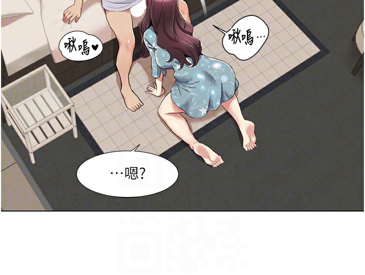 我的性福劇本第53話-嫂子用嘴巴幫我清乾淨