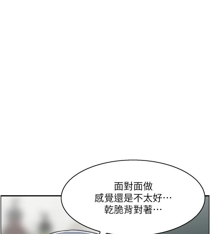 人妻控第29话-心仪的女人主动献身