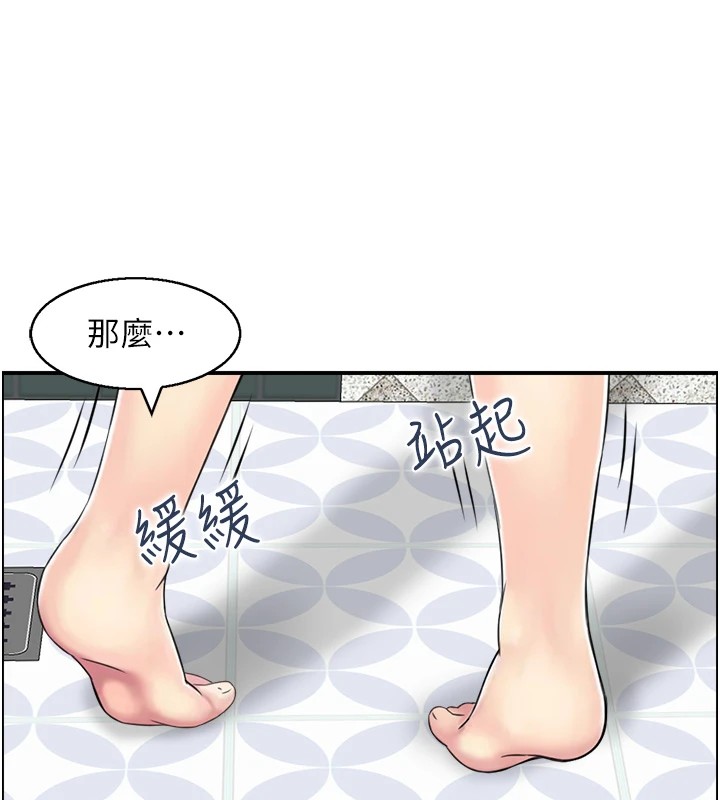 人妻控第29話-心儀的女人主動獻身
