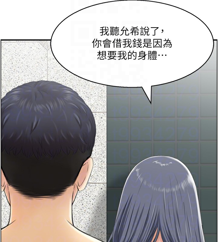 人妻控第29话-心仪的女人主动献身